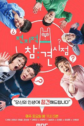 seo流量统计是什么