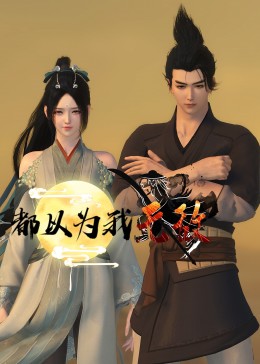 网站seo优化方法实现快速排名